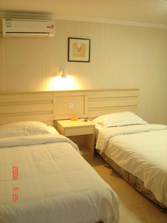 Beijing Ai Hua Hotel الغرفة الصورة
